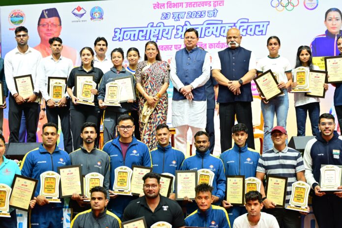 International Olympic Day