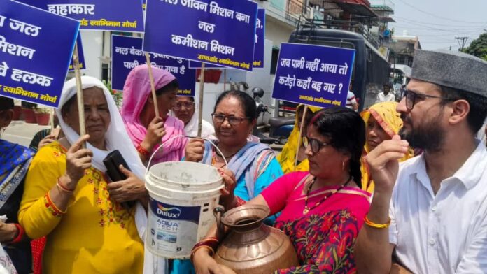 Water Shortage