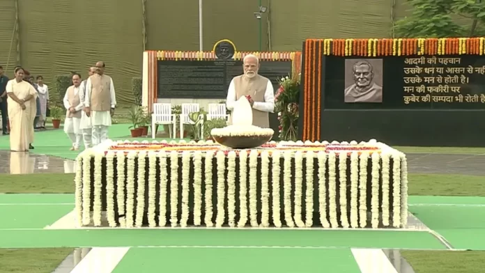 Atal Bihari Vajpayee