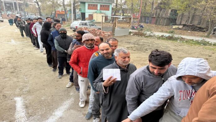 Bypoll Election 2025