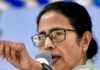 West Bengal Disaster Scam : क्या आपदा प्रबंधन के नाम पर बंगाल में हुआ करोड़ों का घोटाला? CAG की रिपोर्ट में खुलासा West Bengal Disaster Scam