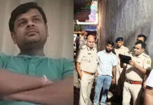 TET paper leak : महाराष्ट्र TET पेपर लीक केस में मुख्य आरोपी वीरेंद्र गुप्ता बिहार से गिरफ्तार TET paper leak