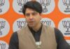 Shehzad Poonawalla : शहजाद पूनावाला ने बीजेपी से दिया इस्तीफा? एक्स बायो से हटाया पार्टी का नाम Shehzad Poonawalla