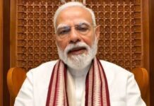 PM Modi Edited Video : पीएम मोदी के एडिटेड वीडियो मामले में एक्शन, मेटा इंडिया हेड के खिलाफ हैदराबाद में FIR दर्ज PM Modi Edited Video