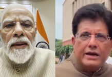 PIB Fact Check : डीपफेक क्लिप पर भड़के पीयूष गोयल, चाणक्यपुरी थाने में दर्ज कराई प्राथमिकी PIB Fact Check