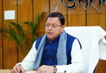 सीएम ने जिलाधिकारियों को हाई अलर्ट पर रहने के निर्देश दिए