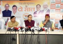 मुख्यमंत्री धामी ने देहरादून में भाजपा द्वारा जारी संकल्प पत्र “भाजपा का संकल्प- मोदी की गारंटी 2024” के संबध में की प्रेस वार्ता