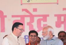 प्रधानमंत्री श्री नरेंद्र मोदी ने ऋषिकेश में आयोजित विजय संकल्प रैली को किया संबोधित