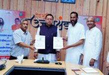 प्रदेश के ग्रामीण स्कूलों में मॉर्डन क्लास रूम बनाएगा श्री श्री ग्रामीण विकास ट्रस्ट