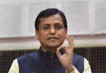 बजट मे देश का समग्र विकास: नित्यानंद nityanand rai