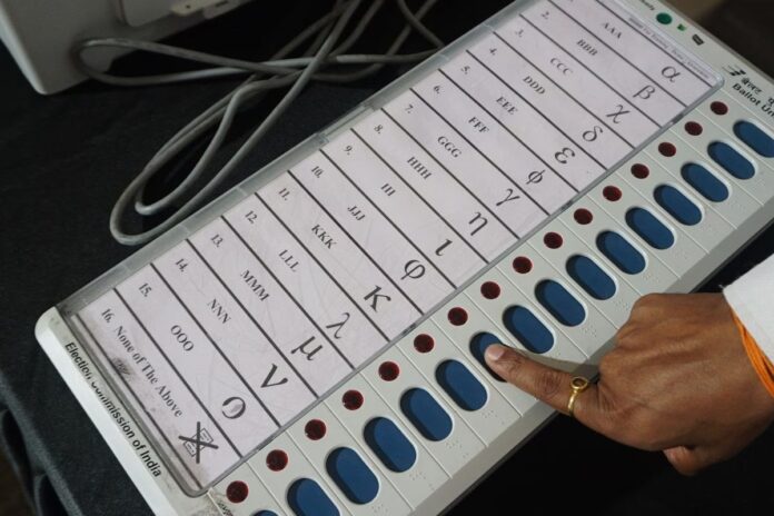 Assembly By-election 2025