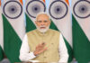 PM WEST BENGAL VISITS : पश्चिम बंग दिवस पर पीएम मोदी का दो दिवसीय दौरा, पीएम किसान योजना की किस्त भी करेंगे जारी PM WEST BENGAL VISITS