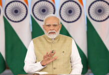 PM WEST BENGAL VISITS : पश्चिम बंग दिवस पर पीएम मोदी का दो दिवसीय दौरा, पीएम किसान योजना की किस्त भी करेंगे जारी PM WEST BENGAL VISITS