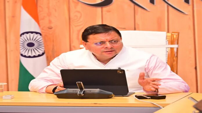 Uttarakhand Home Guard scam