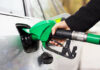 Petrol Diesel Price Hike : फिर बढ़े पेट्रोल-डीजल के दाम, 91 पैसे प्रति लीटर का इजाफा Petrol Diesel Price Hike