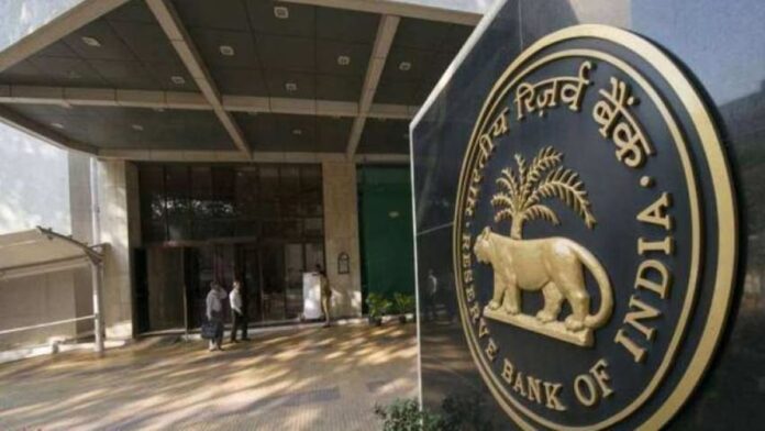RBI Monetary Policy