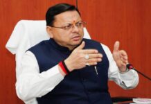 UTTARAKHAND CABINET MEETING : धामी कैबिनेट की अहम बैठक आज, इन महत्वपूर्ण प्रस्तावों पर लग सकती है मुहर UTTARAKHAND CABINET MEETING