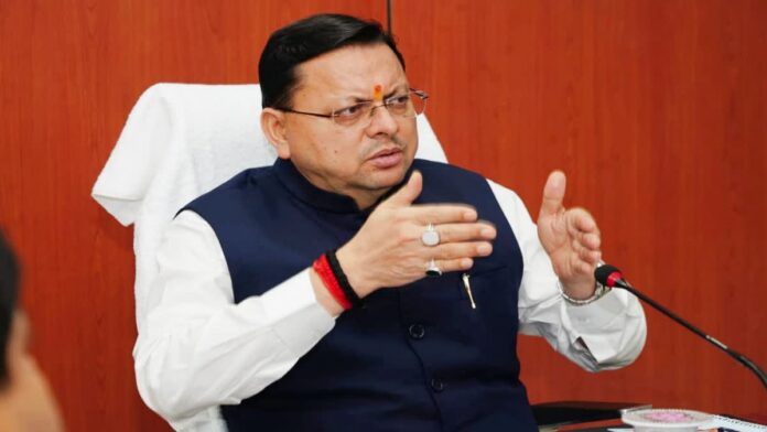 UTTARAKHAND CABINET MEETING