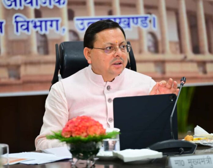 UTTARAKHAND CHAR DHAM YATRA