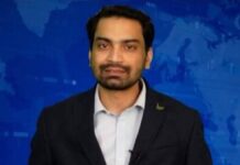 Uttarkashi Journalist death case : पत्रकार राजीव प्रताप की मौत का SIT करेगी मामले की जांच Uttarkashi Journalist death case