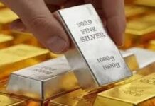 Gold Silver Price : चांदी एक दिन में ही सवा लाख रुपये टूटी, सोना भी हुआ धड़ाम Gold Silver Price