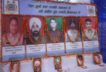 Pulwama Attack 14 February : देश के लिए कुर्बान हो गए ये 40 जवान, इनकी शहादत को सलाम Pulwama Attack 14 February