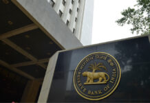 RBI MPC Meeting Decisions : ब्याज दरों में कोई बदलाव नहीं, रेपो रेट को 5.25% पर बरकरार रखा RBI MPC Meeting Decisions
