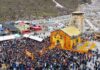 Kedarnath-Badrinath Entry Ban : बदरी-केदार समेत उत्तराखंड के 47 मंदिरों में गैर हिंदुओं के प्रवेश पर रोक, बीकेटीसी का फैसला
