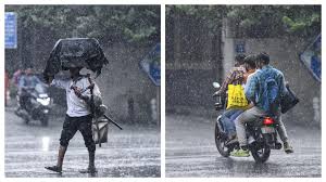images (1) Weather Alert
