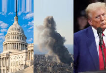 US Iran conflict : अमेरिकी सीनेट ने ईरान युद्ध रोकने का प्रस्ताव किया खारिज US Iran conflict