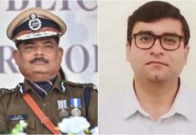 Bengal Protocol Row : राष्ट्रपति मुर्मू की बंगाल यात्रा के दौरान अव्यवस्था का मामला, MHA के निर्देश DM को हटाया गया Bengal Protocol Row