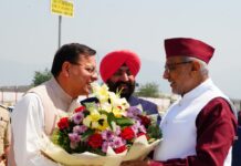 VICE PRESIDENT RADHAKRISHNAN : एम्स ऋषिकेश पहुंचे उपराष्ट्रपति, सीएम धामी और राज्यपाल ने किया एयरपोर्ट पर स्वागत VICE PRESIDENT RADHAKRISHNAN