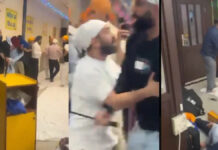 Germany Gurdwara Clash : जर्मनी के गुरुद्वारे में हिंसक झड़प, 11 घायल; बंदूक और पेपर स्प्रे का इस्तेमाल Germany Gurdwara Clash