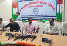 Uttarakhand Board Result 2026 : जारी हुआ रिजल्ट, 10वीं में अक्षत और 12वीं में गीतिका ने किया टॉप Uttarakhand Board Result 2026