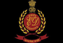 ED Raid in Kolkata : दूसरे चरण के चुनाव से पहले ED की बड़ी कार्रवाई, कोलकाता समेत नौ ठिकानों पर छापेमारी ED Raid in Kolkata