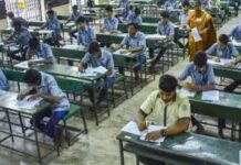 CISCE Result 2026 : कक्षा 10वीं-12वीं के नतीजे घोषित, पुनर्जांच के लिए एक मई से करें आवेदन CISCE Result 2026