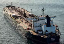 Hormuz Tension : कच्चे तेल की कीमतों में उछाल, US-ईरान टकराव बढ़ने का दिखा असर; तेहरान टैंकर जब्त होने से भड़का Hormuz Tension