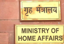 Citizenship of India : नागरिकता नियम में हुआ संशोधन, पाकिस्तान-बांग्लादेश के लोगों को भारतीय नागरिकता हासिल करने वालों के लिए नया नियम Citizenship of India