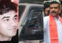 Suvendu Adhikari PA Muder Case : शुभेंदु अधिकारी के पीए के तीन हत्यारे गिरफ्तार, कोलकाता पुलिस पकड़कर ले गई साथ Suvendu Adhikari PA Muder Case