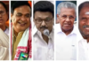 Assembly-Elections 2026 : असम में बीजेपी को बंपर बढ़त, बंगाल में TMC को झटका; जानिए पाचों राज्यों का हाल Assembly-Elections 2026