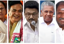Assembly-Elections 2026 : असम में बीजेपी को बंपर बढ़त, बंगाल में TMC को झटका; जानिए पाचों राज्यों का हाल Assembly-Elections 2026