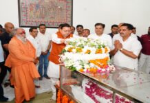 B. C. Khanduri : आज हरिद्वार खड़खड़ी घाट पर होगा पूर्व मुख्यमंत्री बीसी खंडूड़ी का अंतिम संस्कार, भाजपा मुख्यालय में होंगे अंतिम दर्शन B. C. Khanduri