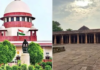Dhar Bhojshala Controversy : हाई कोर्ट के फैसले को मुस्लिम पक्ष ने दी सुप्रीम कोर्ट में चुनौती, आज ही सुनवाई की उम्मीद Dhar Bhojshala Controversy