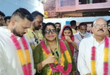 Punjab local elections : पंजाब निकाय चुनाव के दिलचस्प रंग, पर्ची से तय हुए विजेता Punjab local elections