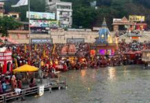 GANGA DUSSEHRA FESTIVAL : हरिद्वार में उमड़ा आस्था का जनसैलाब, हर-हर गंगे के जयघोष से गूंजे घाट, सुबह तक 16 लाख पहुंचा आंकड़ा GANGA DUSSEHRA FESTIVAL