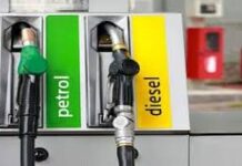 Petrol Diesel Price Hike : पेट्रोल 3.14 और डीजल 3.11 रुपये प्रति लीटर महंगा, नई दरें आज से लागू Petrol Diesel Price Hike