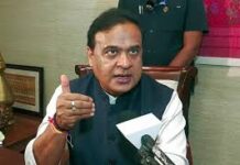 Assam : 12 मई को होगा नई सरकार का शपथ ग्रहण समारोह, मुख्य सचिव ने की पुष्टि Assam