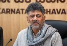 Karnataka New CM : अहिंदा से मेकेदातु तक… कर्नाटक के नए सीएम के लिए कांटों भरा ताज, सामने 5 बड़ी चुनौतियां Karnataka New CM
