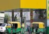 CNG Price Hike : पेट्रोल-डीजल के बाद महंगी हुई CNG, 2 रुपये प्रति किलो रेट बढ़े CNG Price Hike