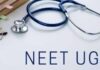 NEET Paper Leak : नीट पेपर लीक मामले में सीबीआई का बड़ा खुलासा, पैसे लेकर ‘सीक्रेट क्लास’ में लिखवाए प्रश्न-उत्तर NEET Paper Leak